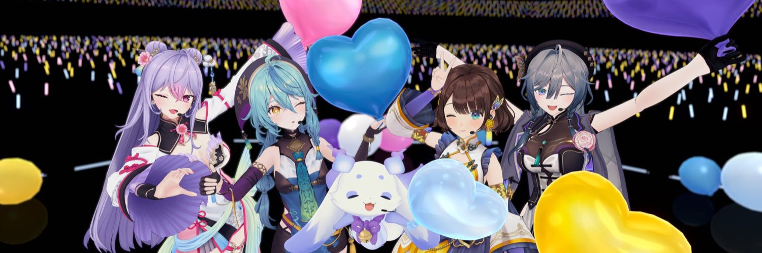 綺沙良🪞にじさんじ's banner