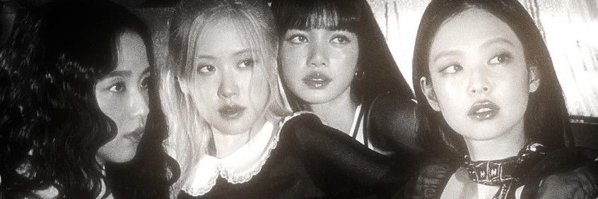 사랑해's banner