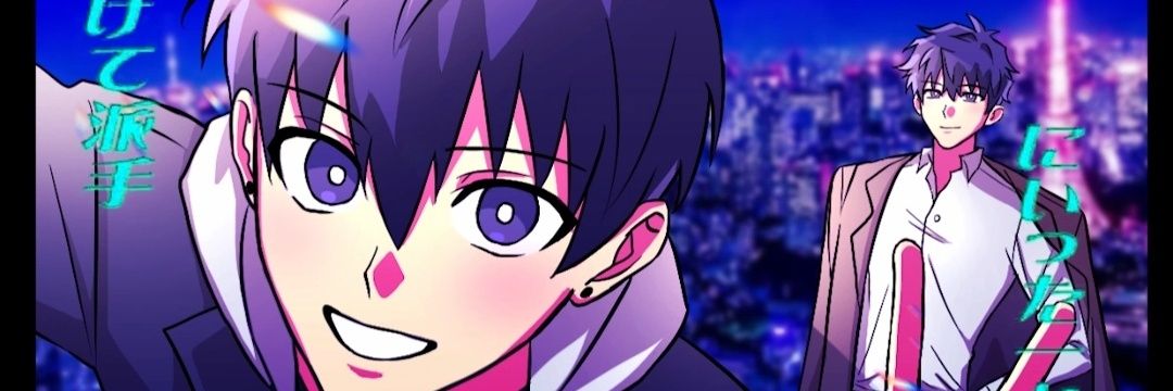 泽笙靖赫's banner