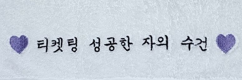 김강아지's banner