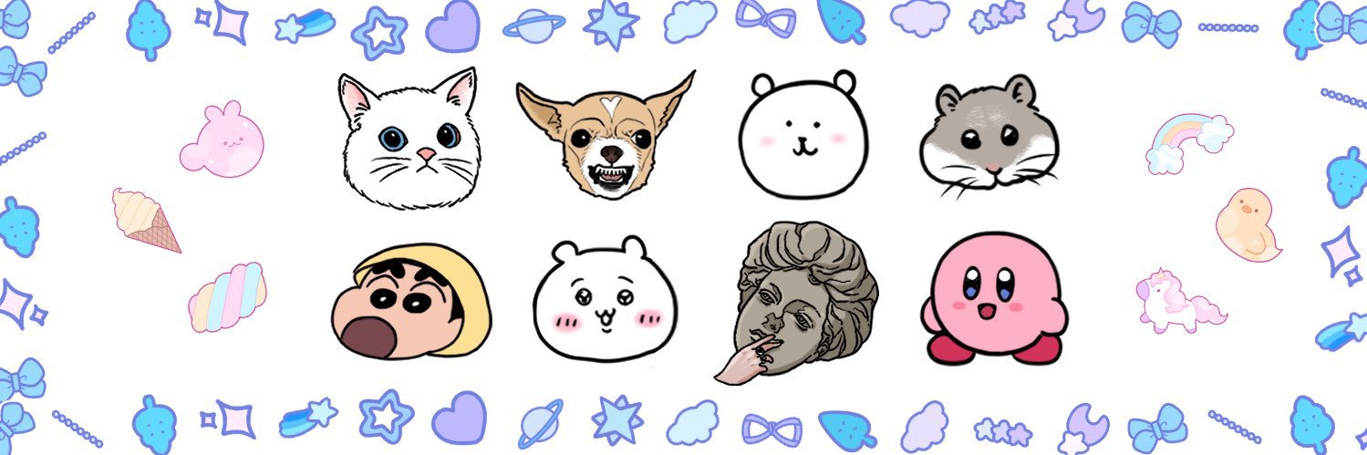 네엥(상태:빙어보호가)'s banner