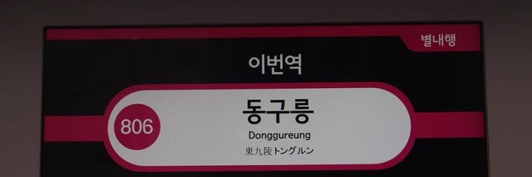 돌감자's banner