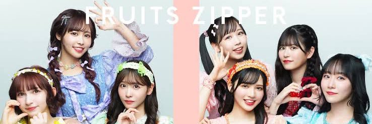 ひろすず🪐🧡's banner