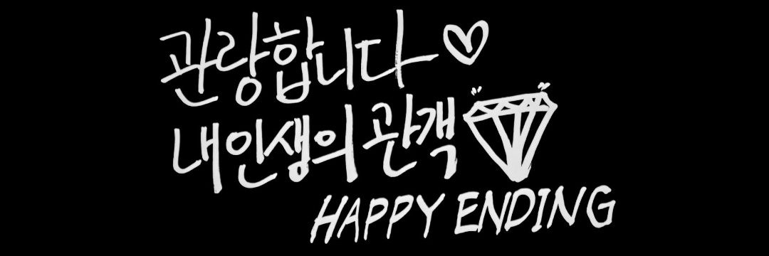 프뿌's banner