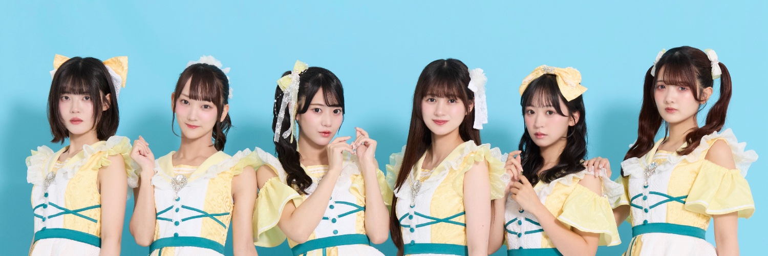 このアイドルはフィクションです。【公式】's banner