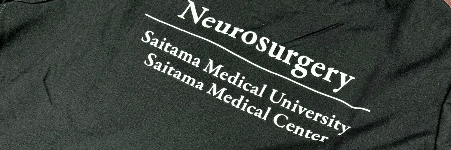 Hirotaka Hasegawa's banner
