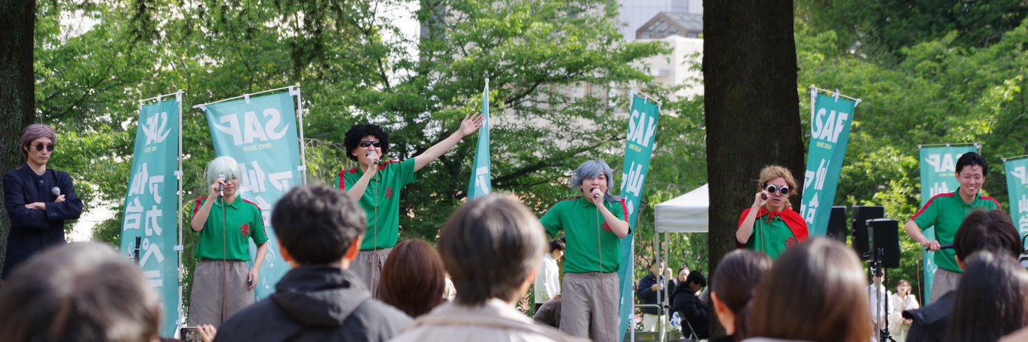 帝国学園サッカー部部室's banner
