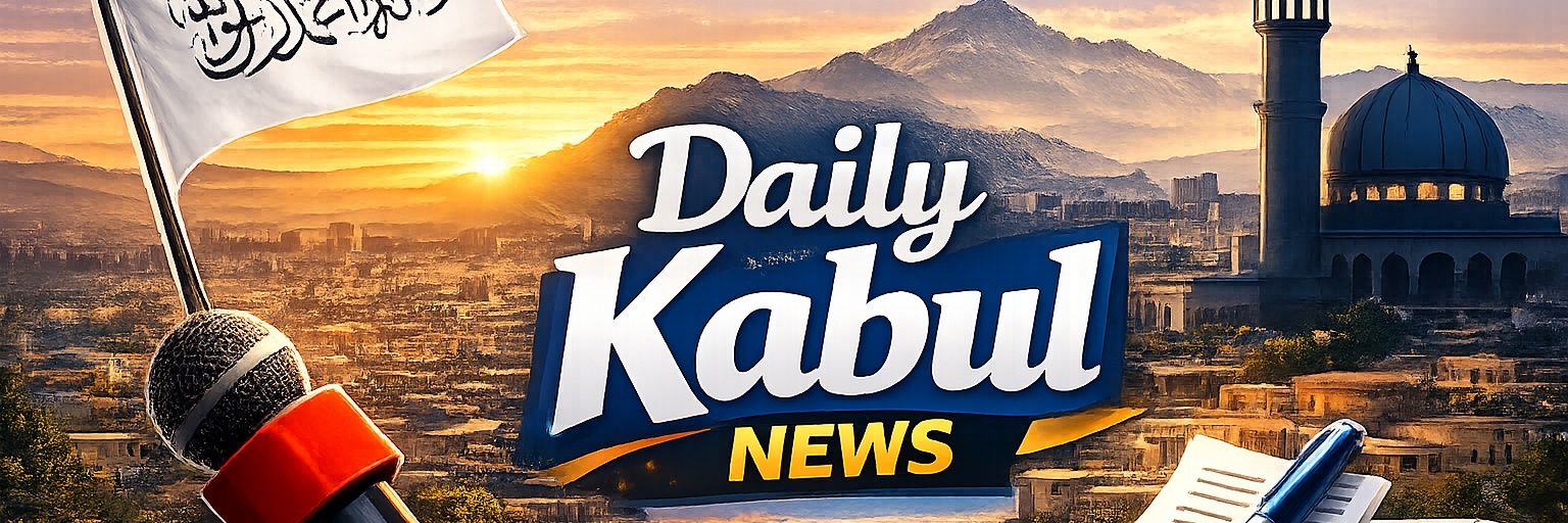 Daily Kabul News's banner