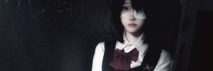 kate's banner