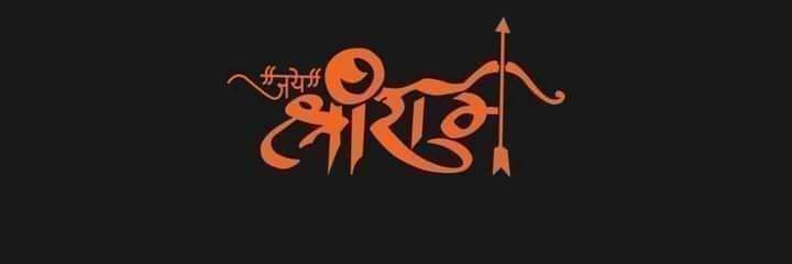 Dr. Gurmeet Bhatia's banner