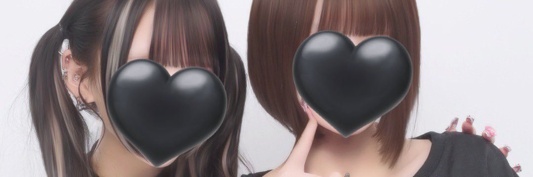 人生左打ち's banner