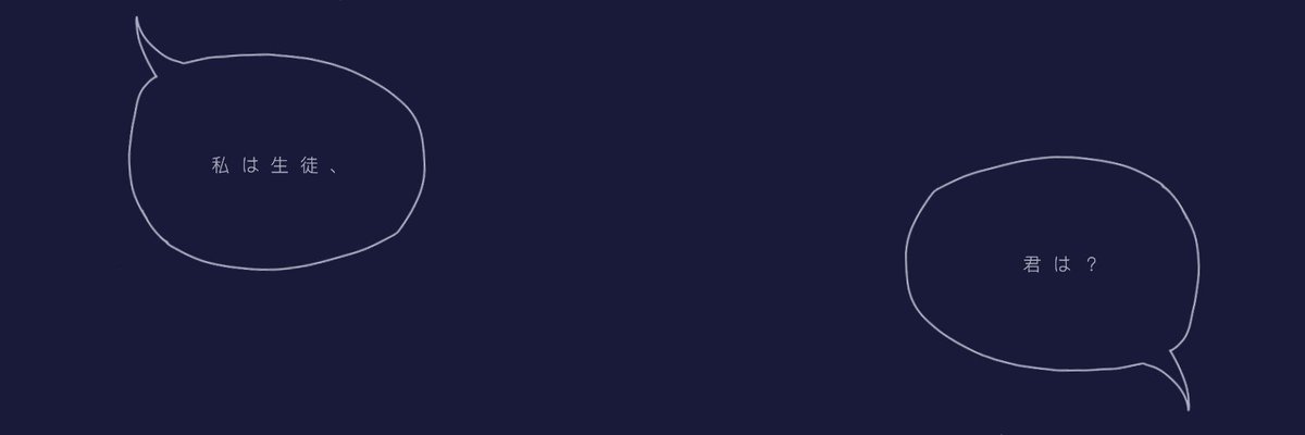 あいෆ ̖́-'s banner
