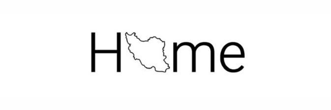 افراطی's banner