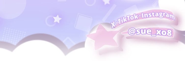 彗's banner