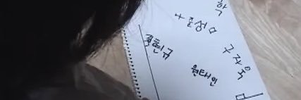 ★'s banner