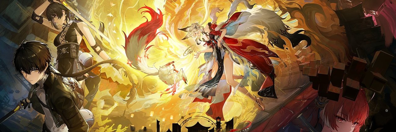 WuWa Universe's banner