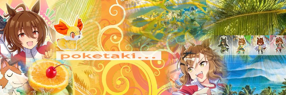 💥 JUNGLE POCKET🌴🍦🐯🐾's banner