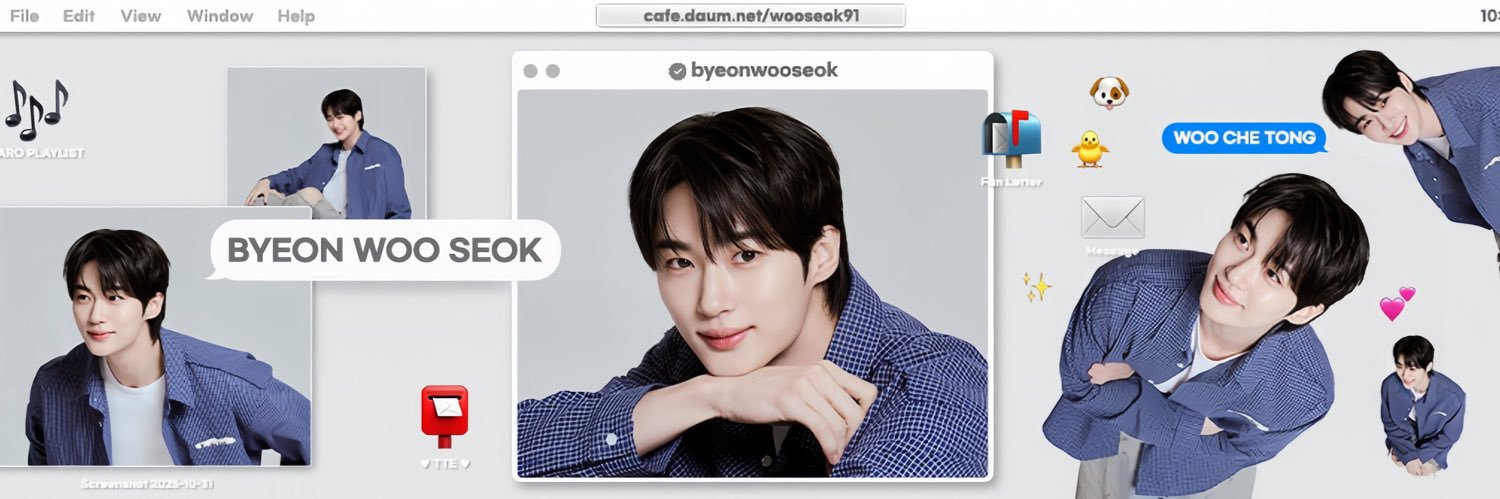 우체석 ◠‿◠ ⚔️💙's banner