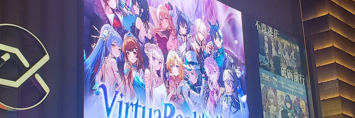 奶茶鼠鼠's banner