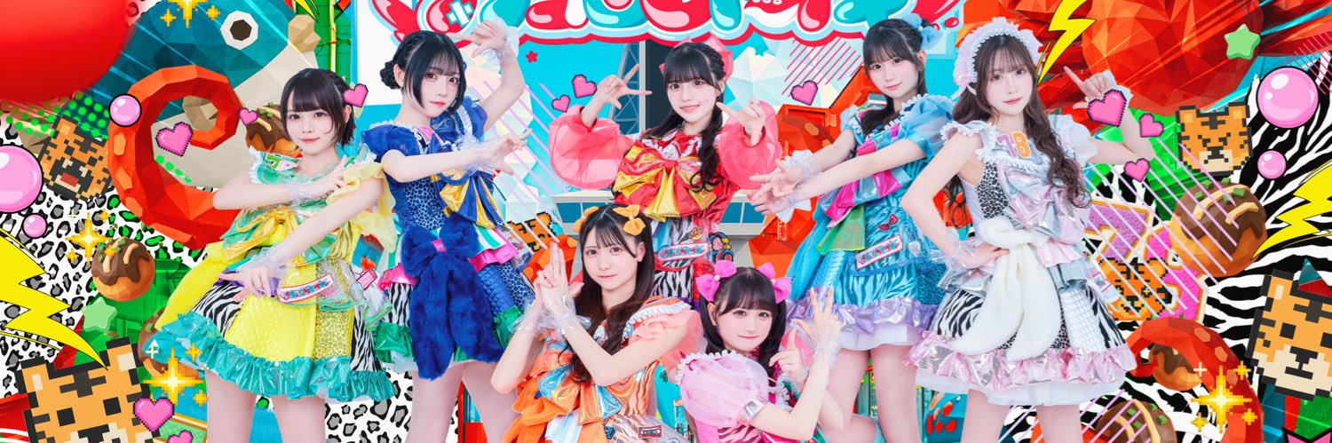 ナナコロビヤオキ【ナナコロ】's banner