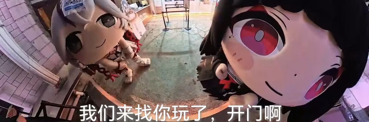 颜颜咲汐了's banner