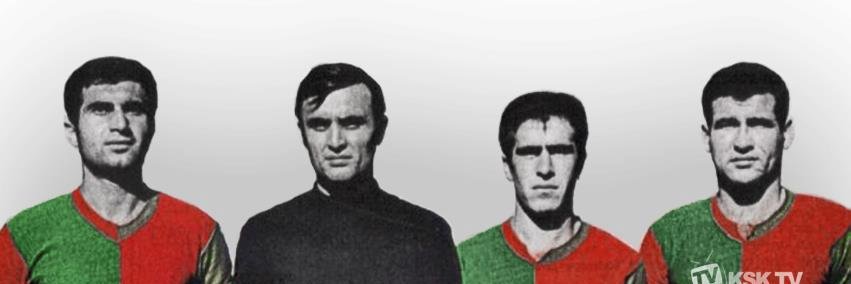 KSK TV's banner