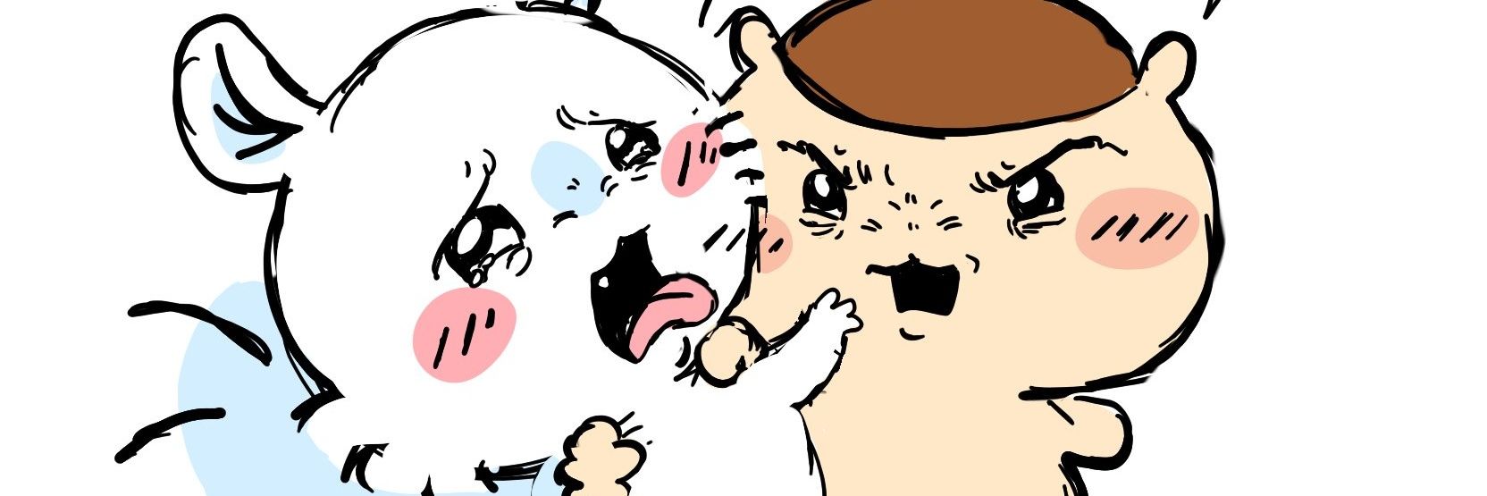 Hello my name is ChudjakOfficial's banner