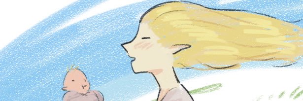 𓀦's banner