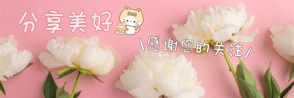022 TJ(家有sao妻)原创's banner