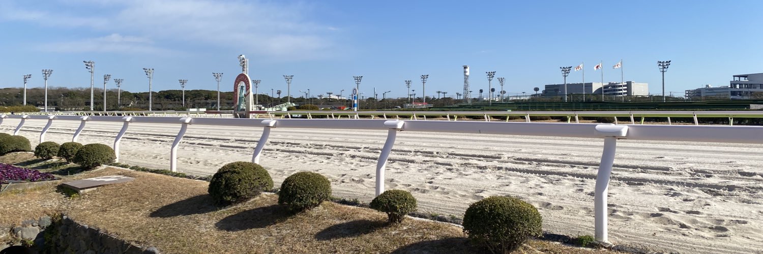 スポーツ報知・地方競馬担当's banner