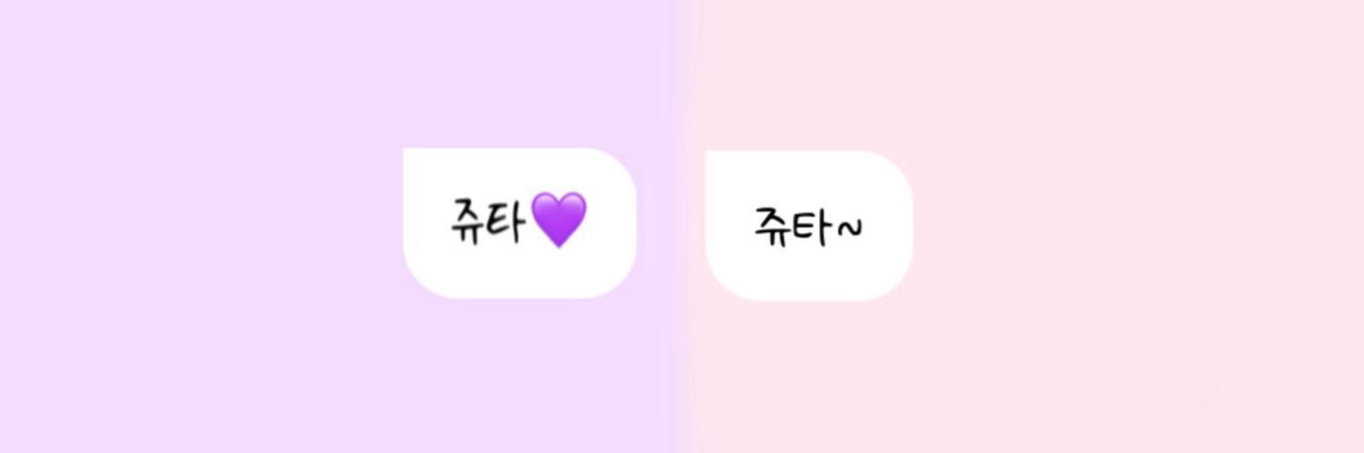 로도's banner