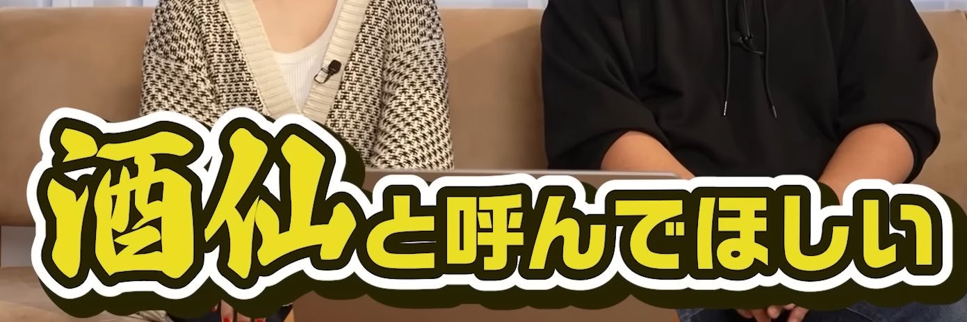莉珀（ぱくち）'s banner