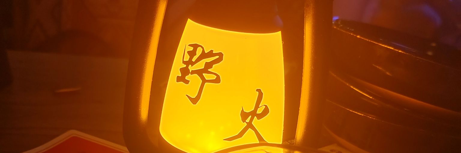 18厘米不含头's banner