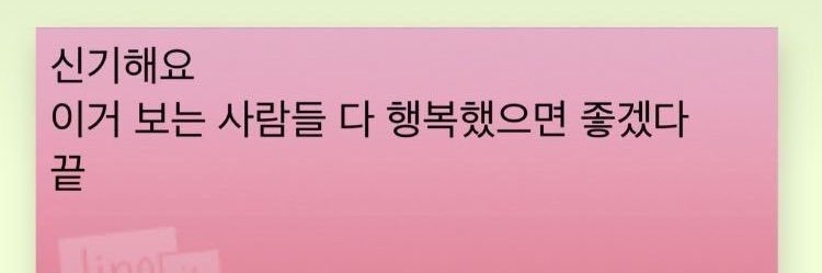 민돌이's banner