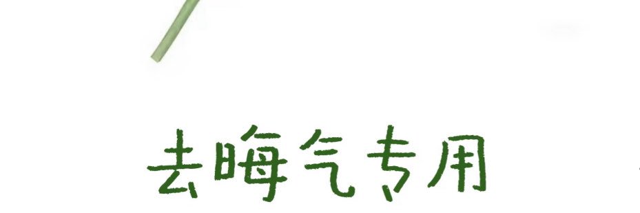 荔枝奶fufu's banner