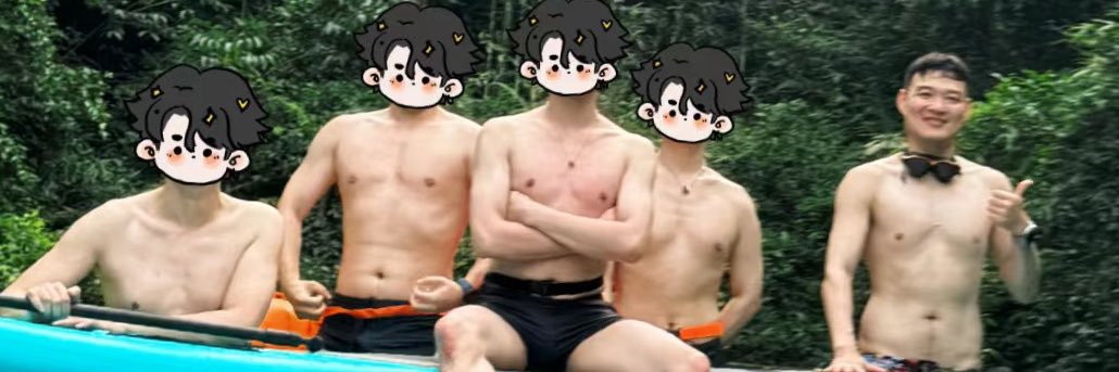 抖音男公关's banner