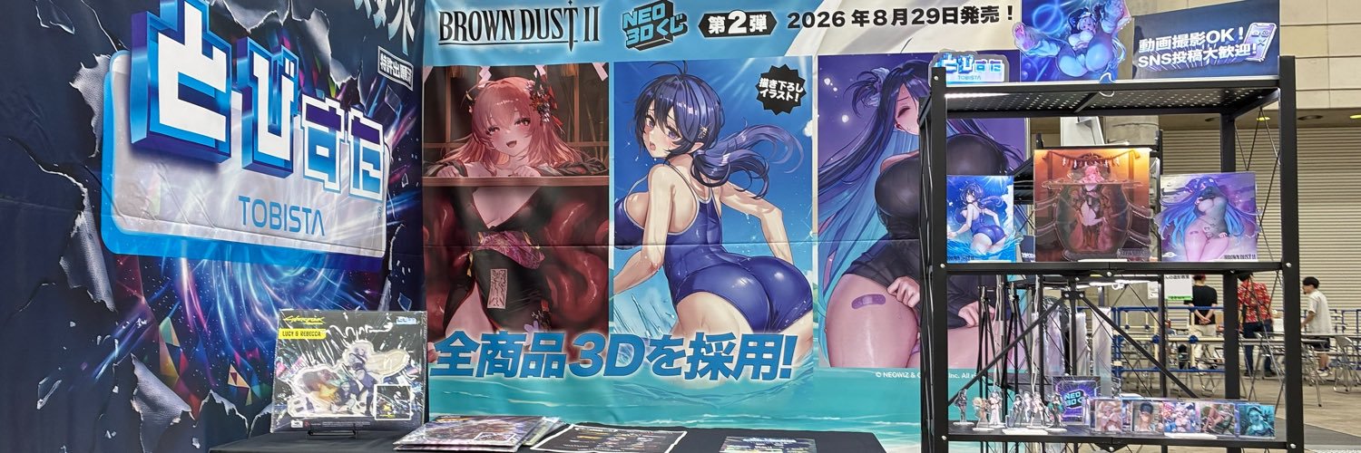 Y4K PRODUCTS's banner