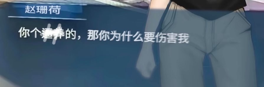 李文静's banner