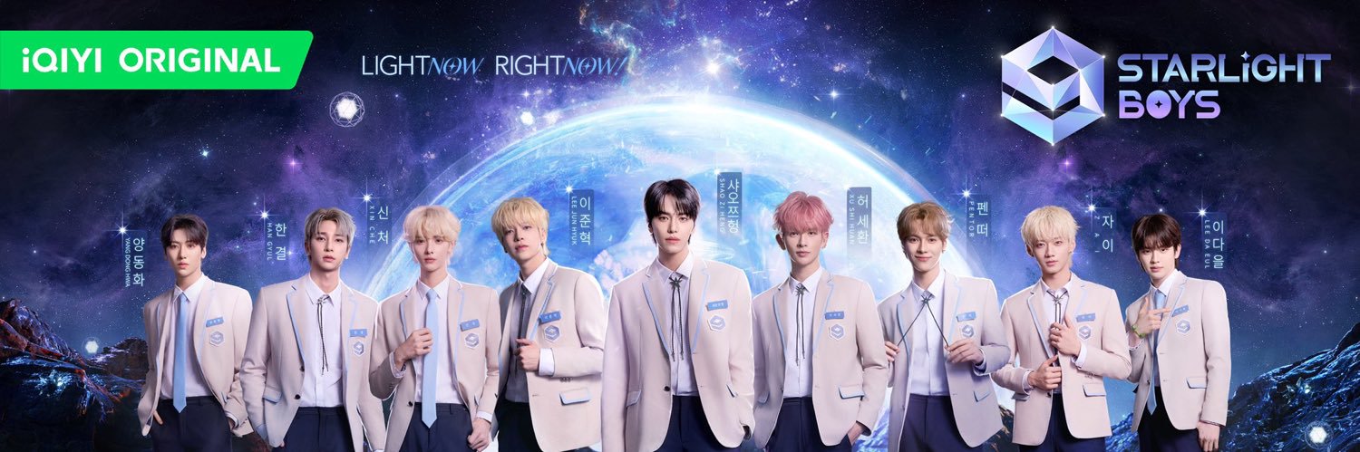 Starlight Boys's banner