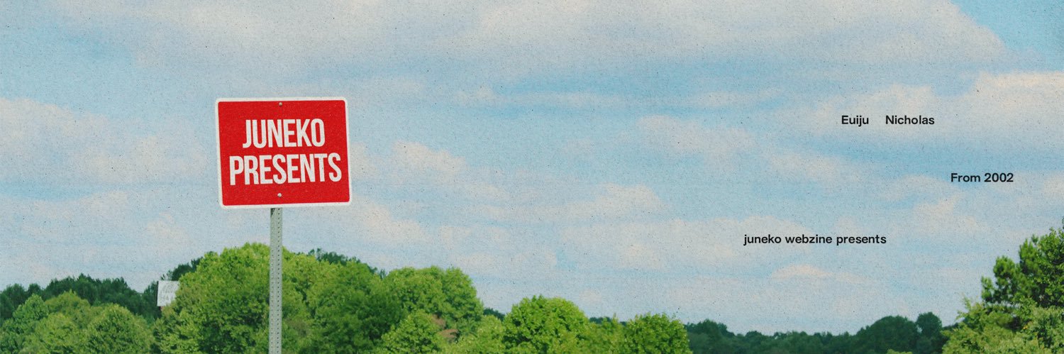 쭈네코 웹진 2 ❝𝐒𝐜𝐞𝐧𝐞 𝐟𝐨𝐫 𝐭𝐰𝐨❞'s banner