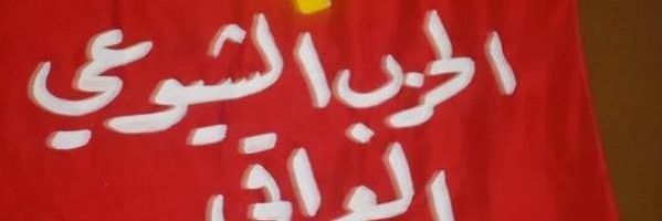 أسراء ناشطه مدنيه 🕊's banner