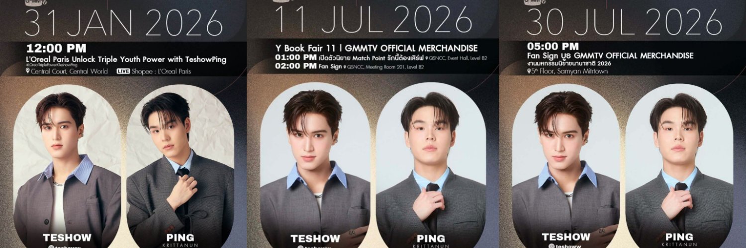 เบบี้บาร์🤏🏻's banner
