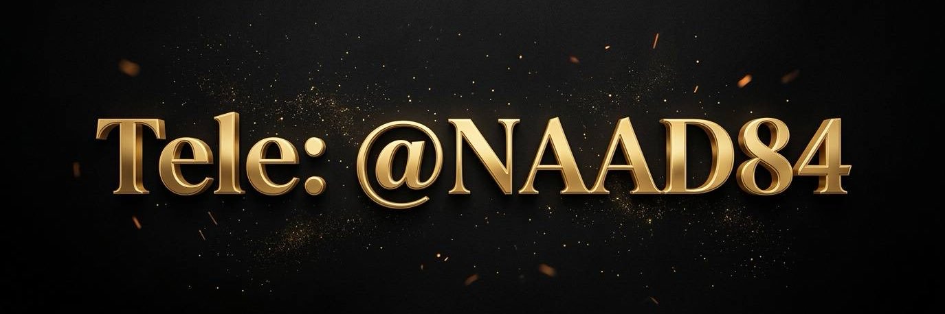ناد للحصريات's banner