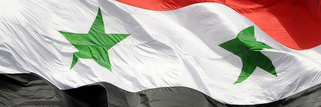 مقاوم's banner