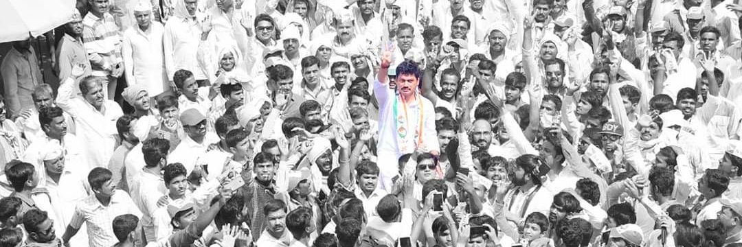 Dhananjay Munde's banner