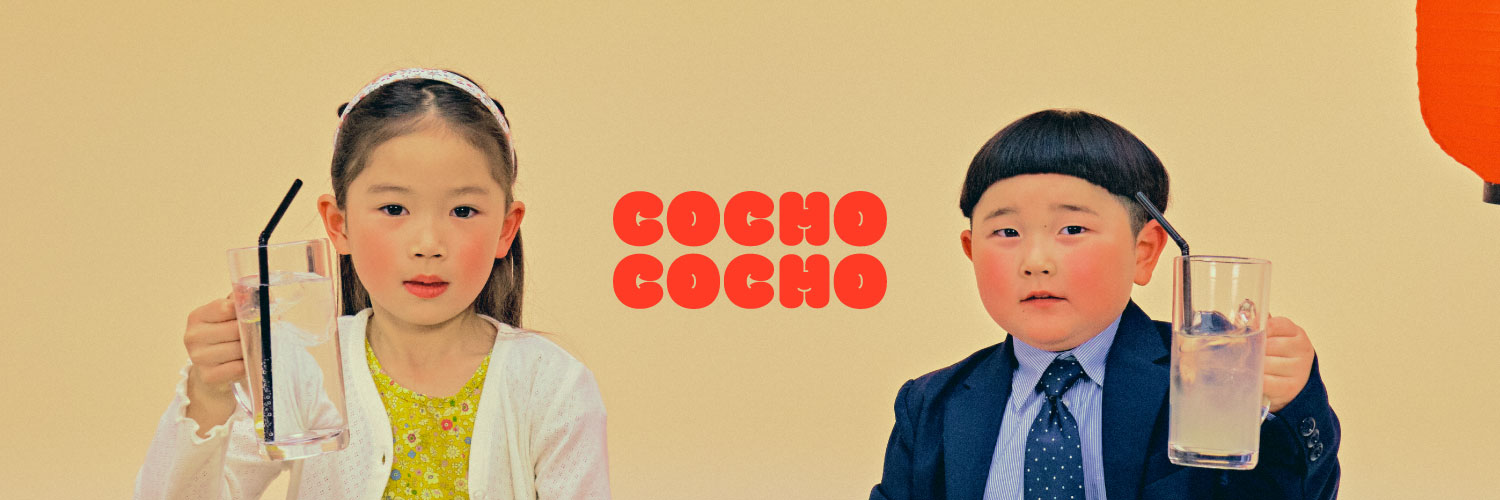 COCHO COCHO (こちょこちょ)'s banner