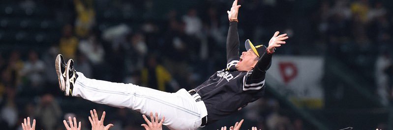 ホークス情報局's banner