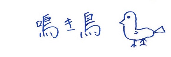 뮤。's banner