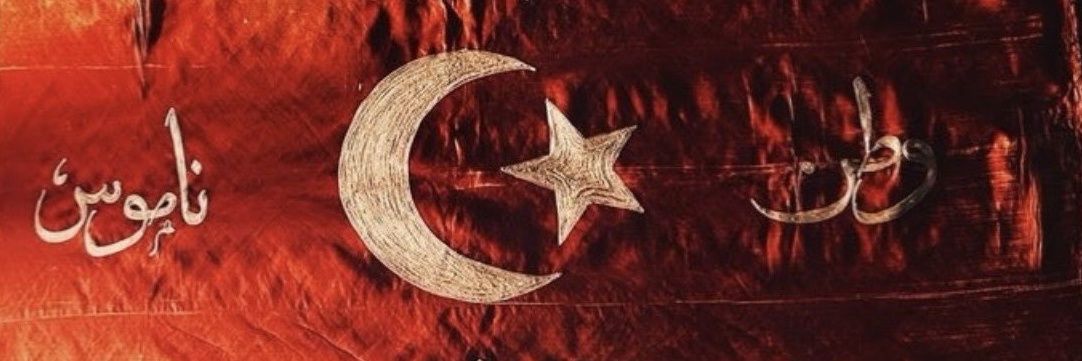 Cumali Ercan 🇹🇷's banner