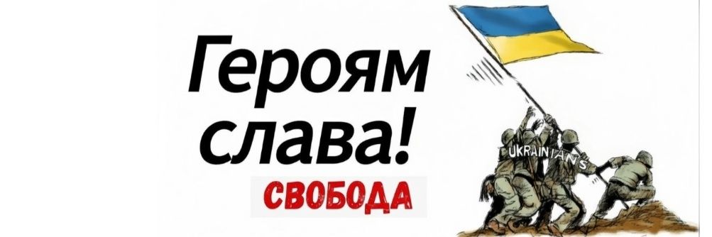 @holandees_errante's banner